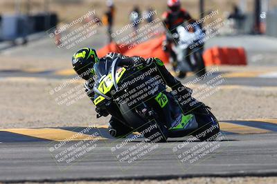 media/Mar-08-2025-TrackXperience (Sat) [[277b597a28]]/2-Level 3/Session 2 (Turn 2)/